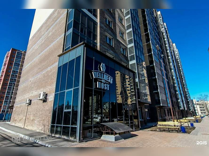 Купить  помещение свободного назначения