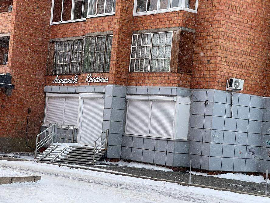 Купить  торговое помещение