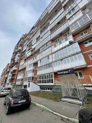 Снять  торговое помещение