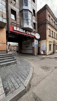Снять  торговое помещение