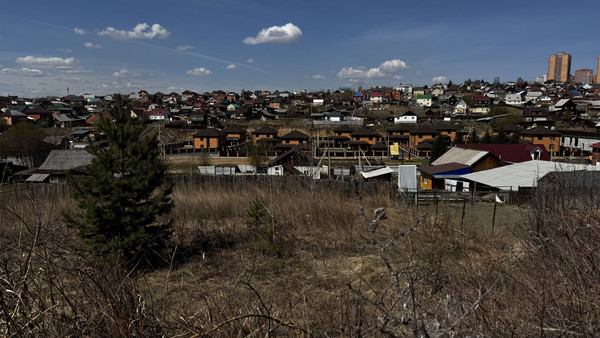 Купить  участок