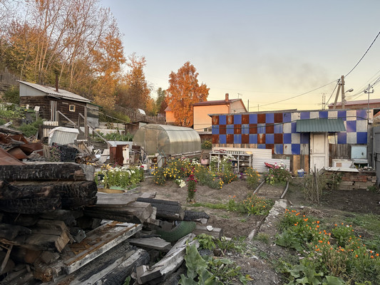 Купить  участок