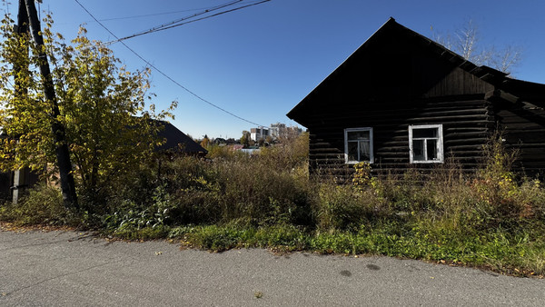 Купить  участок