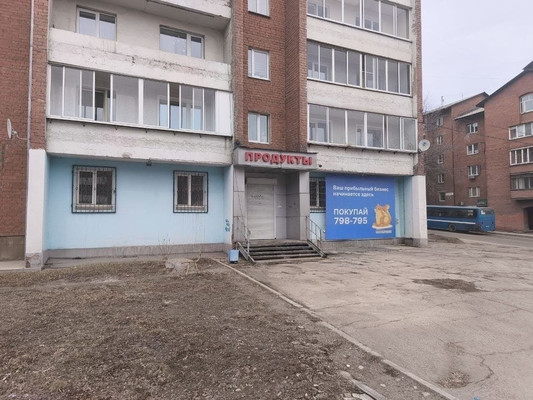 Купить  торговое помещение