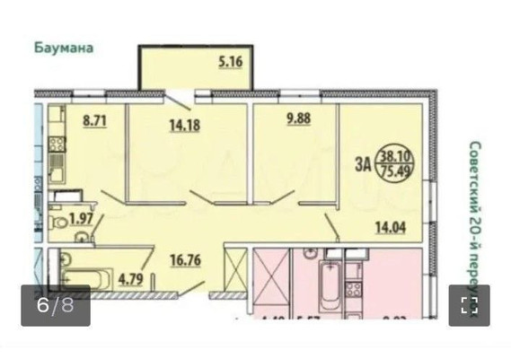 Купить 3-комнатную квартиру