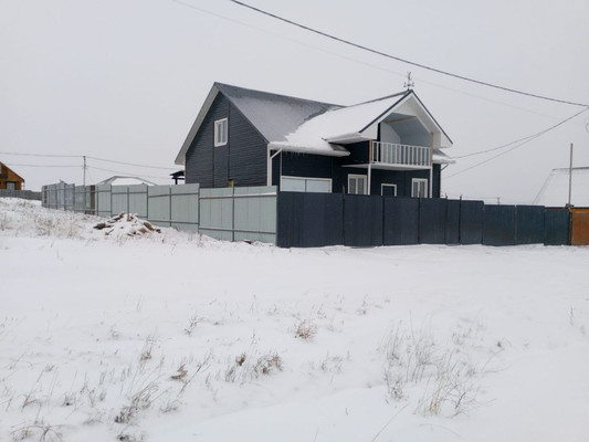 Купить  дом