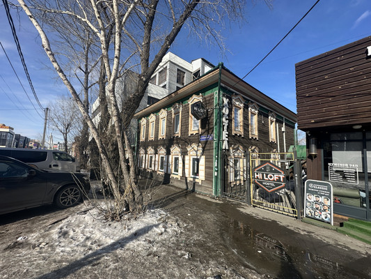Купить  отель