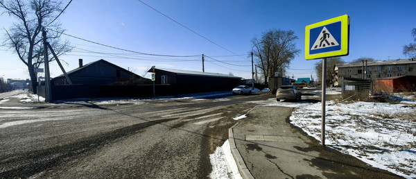 Купить  участок