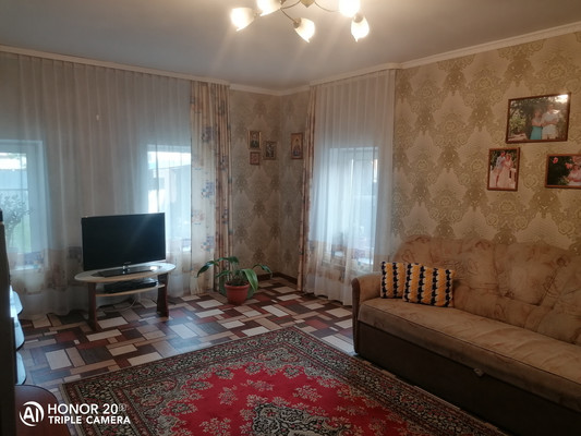 Купить  дом